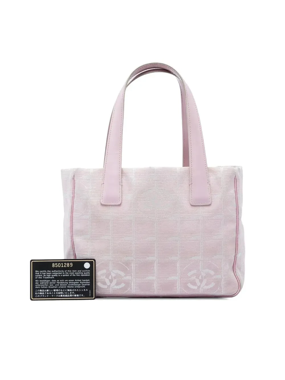 Chanel New Travel Line Nylon Tote Pre- #327857C65B